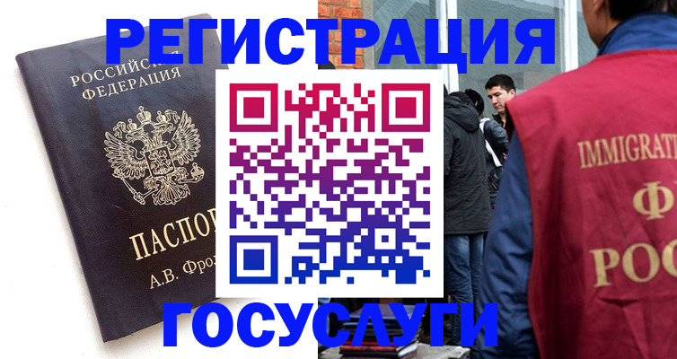 форма 3 в Острове